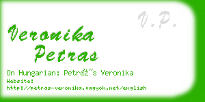 veronika petras business card